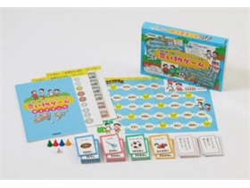 株式会社Gakken