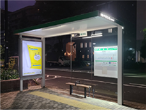 エムシードゥコー株式会社