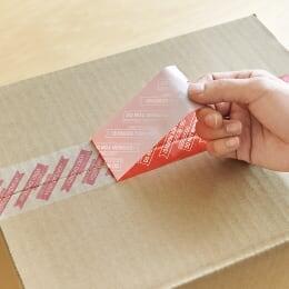 <p>偽造防止ラベル</p>