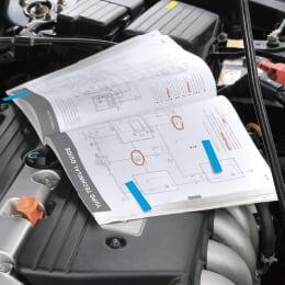 <p>マニュアル</p>