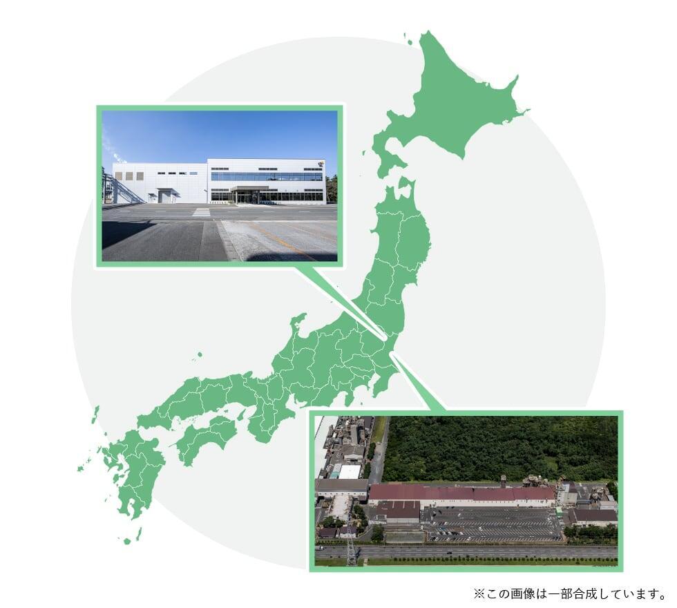 <p>ユポは安心の国内生産・<br />
国内開発体制を整えています</p>