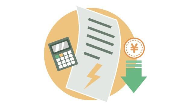 <p>熱収縮工程が不要だからシュリンクラベルより省エネルギー</p>