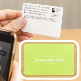 <p>カード・POP</p>